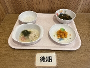 2024年1月11日(木)の献立