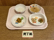 2023年2月5日(月)の献立