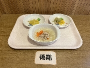 2024年1月16日(火)の献立