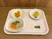 2024年1月30日(火)の献立