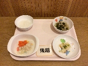 2024年2月21日(水)の献立