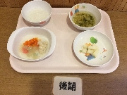 2024年1月19日(金)の献立