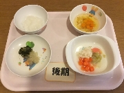 2024年1月18日(木)の献立