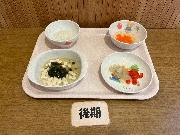 2024年1月17日(水)の献立