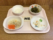 2024年2月14日(水)の献立