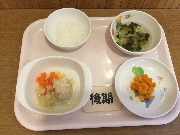 2024年1月23日(火)の献立