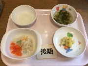 2024年1月5日(金)の献立