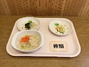 2024年1月24日(水)の献立