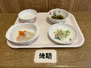 2024年1月15日(月)の献立